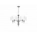 Люстра AZzardo IMPRESS 5 AZ1007 (LW90031CH )