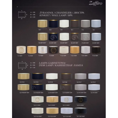 Люстра Kutek ZAFFIRO ZAF-ZW-6(Z/A)