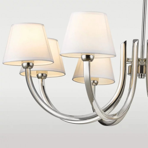 Люстра CosmoLight ATLANTA P08810NI-WH