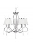 Люстра Searchlight SIMPLICITY 1035-5CC
