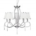 Люстра Searchlight SIMPLICITY 1035-5CC