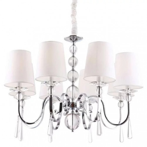 Люстра MAXlight CHARLOTTE P0110