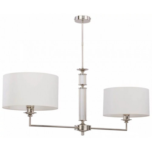 Люстра Kutek MOOD ARTU ART-ZW-2(N)