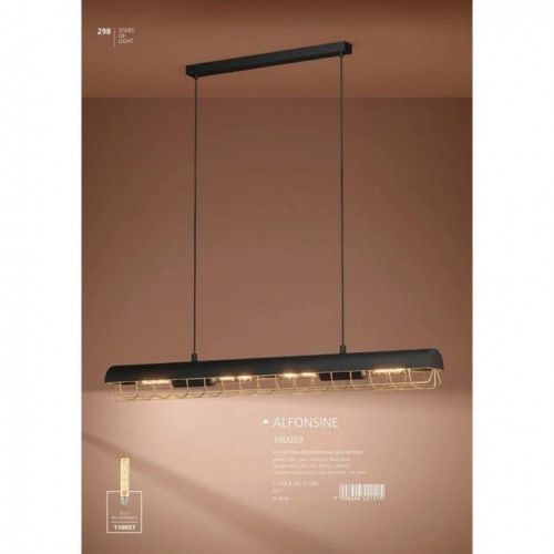 Люстра Eglo Vilalones 39398