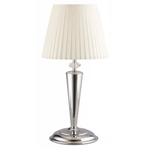 Люстра Trio TRAY 640910131