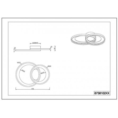 Люстра Trio GRANADA 673810206