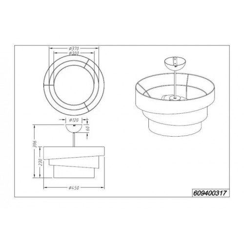 Люстра Trio IBIS 609400317