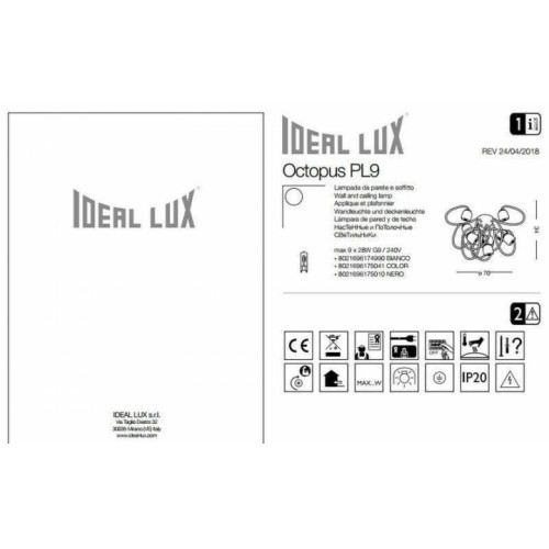 Люстра Ideal Lux OCTOPUS 175010