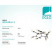 Люстра Eglo BOCADELLA 98319