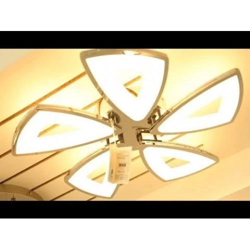 Люстра Eglo AMONDE 95221