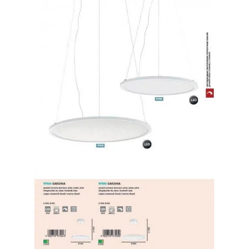 Люстра Eglo STAITI 97904