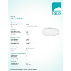 Люстра Eglo PASTERI PRO 62415