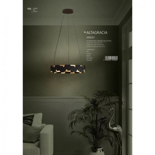 Люстра Eglo Viserbella 97642