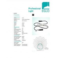 Люстра Eglo PARRI 96316 Люстра Eglo PARRI 96316