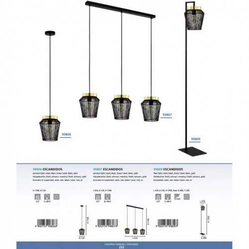 Люстра Ideal Lux ALMOND 159638