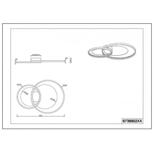 Люстра Trio GRANADA 673890206