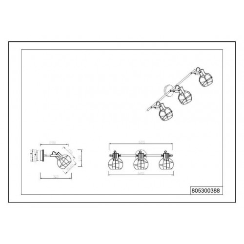 Люстра Trio MADRAS 805300388