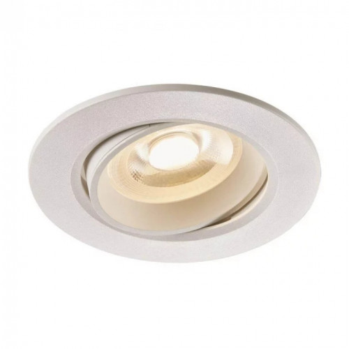 Стельовий світильник Ideal Lux ARIZONA 214511