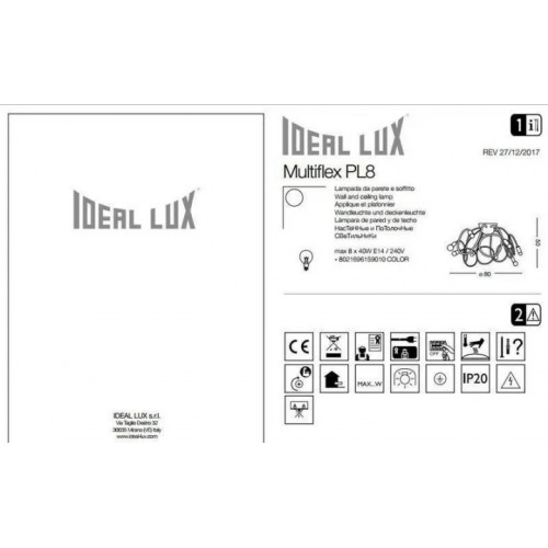 Люстра Ideal Lux MULTIFLEX 159010