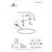 Стельовий світильник Trio GRIFFIN 657496007