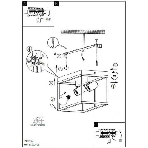 Люстра Eglo SILENTINA 98332