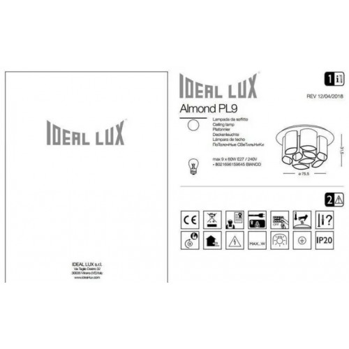 Люстра Ideal Lux ALMOND 159645