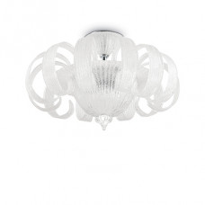 Люстра Ideal Lux Tintoretto 103440