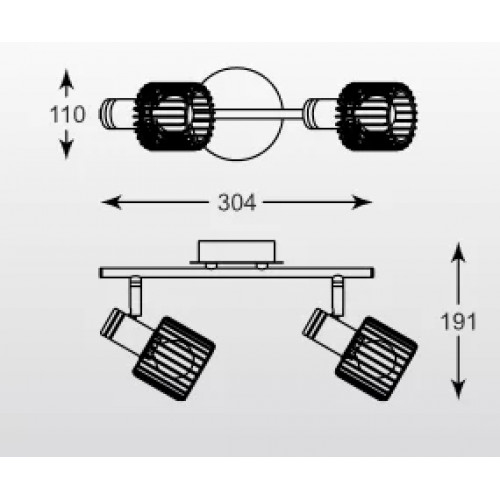 Люстра Markslojd SAXHOLM 106062