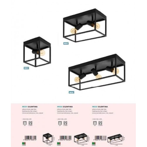 Люстра Eglo SILENTINA 98333