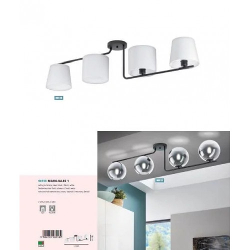 Люстра Eglo MAROJALES 98515