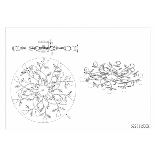 Люстра Trio REPOSA 622811528