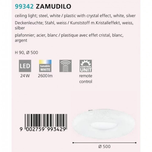 Люстра Eglo ZAMUDILO 99342