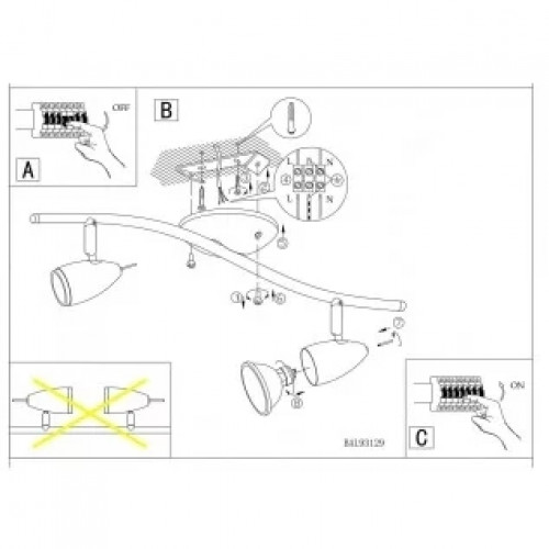 Стельовий світильник Eglo TAMARA 1 94983