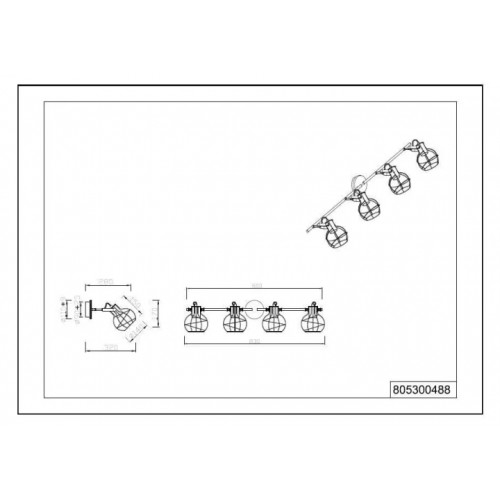 Люстра Trio MADRAS 805300488
