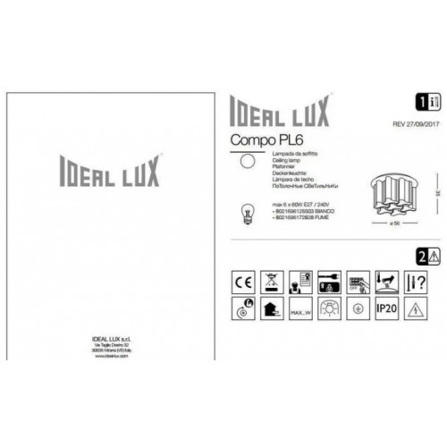 Люстра Ideal Lux Compo 172828
