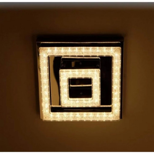 Люстра Eglo FRADELO 95659