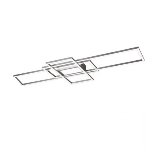 Люстра Trio IRVINE 620010407