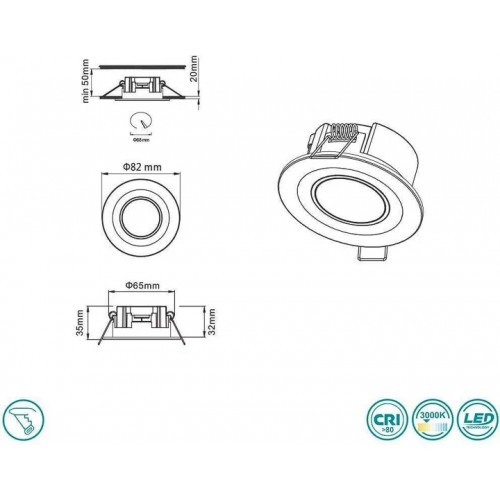 Стельовий світильник Trio VERUS 626919332