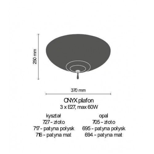 Стельовий світильник Eglo PUYO 97666