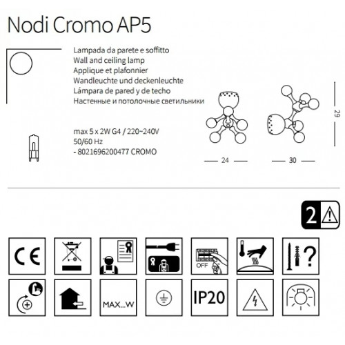 Люстра Ideal Lux NODI CROMO 200484