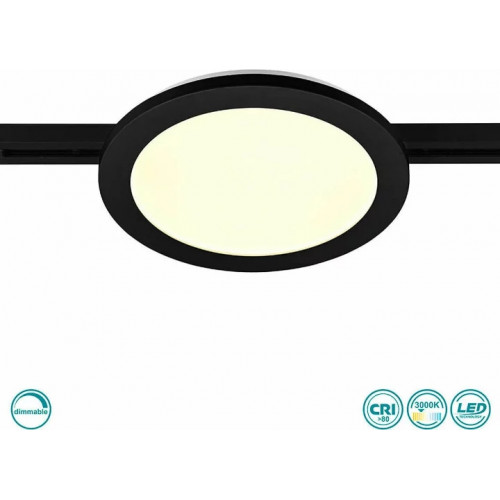 Стельовий світильник Trio THIAGO 652610342