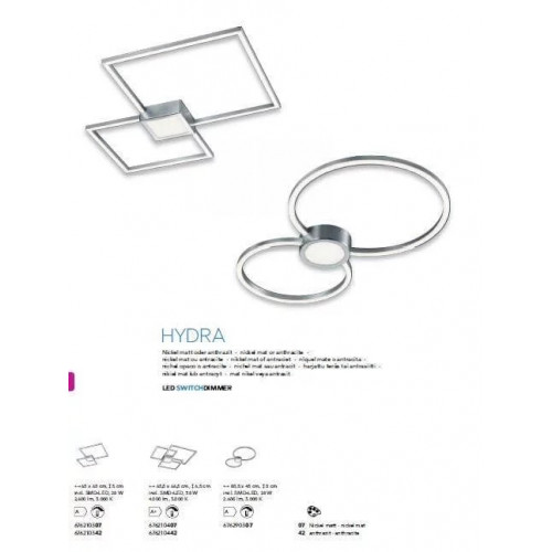 Люстра Trio HYDRA 676210407