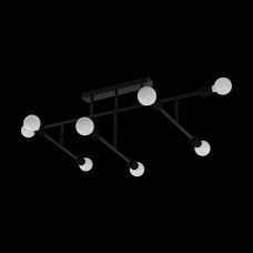 Люстра Eglo BELSIANA 98035 Люстра Eglo BELSIANA 98035