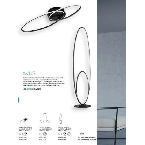 Люстра Trio AVUS 629010107