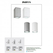 Стельовий світильник Trio ADRIAN 6105021-01