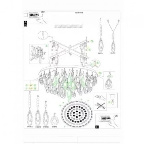 Люстра Eglo CALAONDA 93434