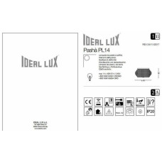 Люстра Ideal Lux Pash? 165004