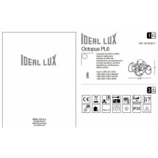 Люстра Ideal Lux OCTOPUS 174921
