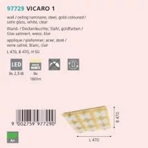 Люстра Eglo VICARO 97729