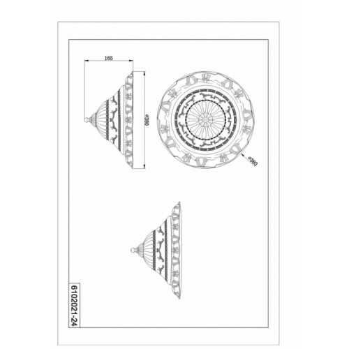 Люстра Trio RUSTICA 6102021-24
